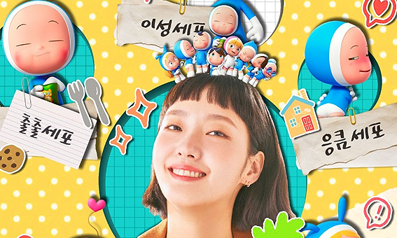컴퓨터그래픽디자인.jpg