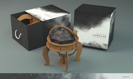 패키지 디자인(1)(2).jpg