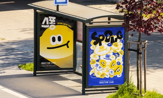 광고크리에이티브.jpg