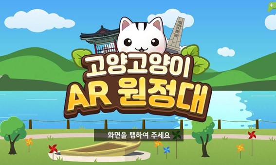 방학현장실습.jpg