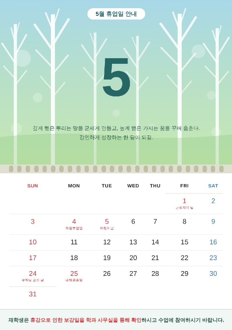 제목 d.jpg
