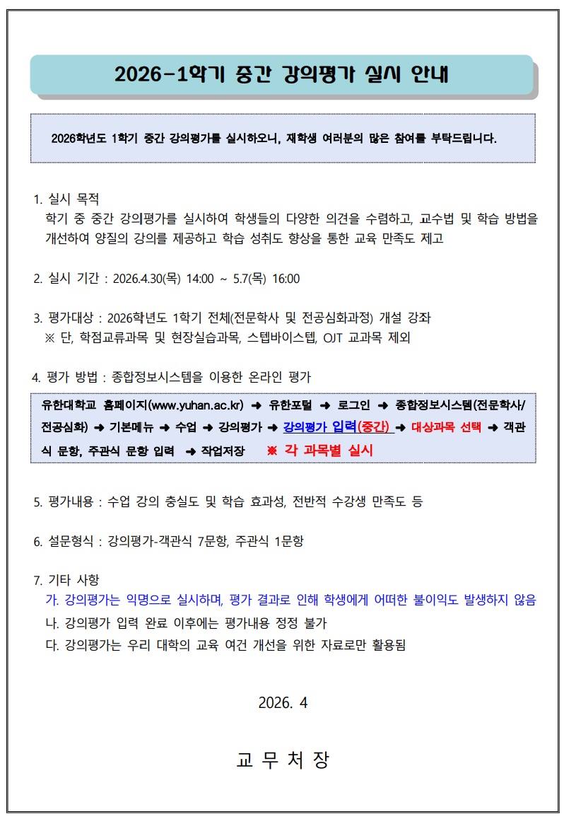 제목 없음.jpg